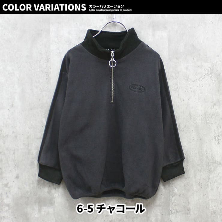 キッズトレーナーマイクロフリースハーフジップZIP子供服男の子女の子ライン刺繍ロゴビッグシルエットBIGジュニアカジュアルアメカジストリート110cm120cm130cm140cm150cm160cm「343-09」