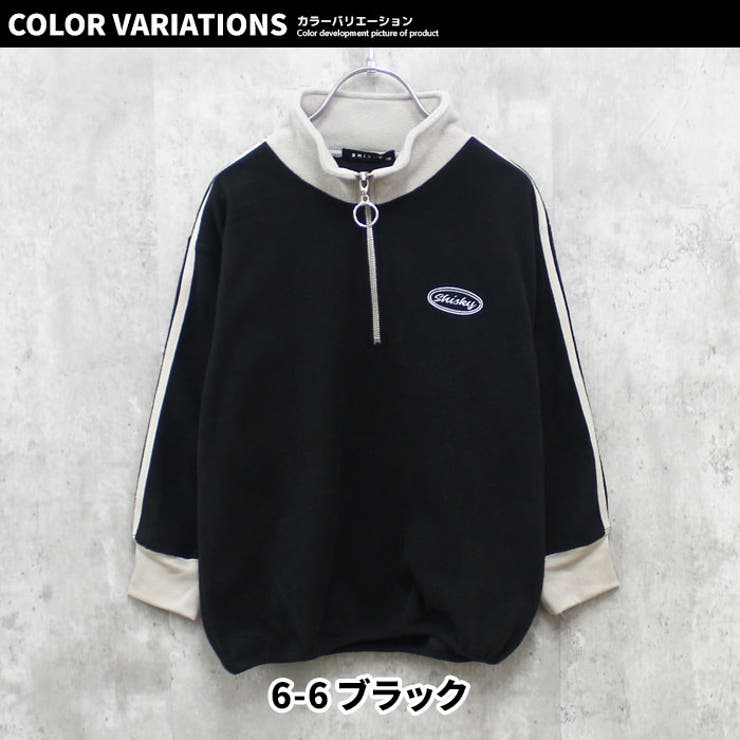 キッズトレーナーマイクロフリースハーフジップZIP子供服男の子女の子ライン刺繍ロゴビッグシルエットBIGジュニアカジュアルアメカジストリート110cm120cm130cm140cm150cm160cm「343-09」