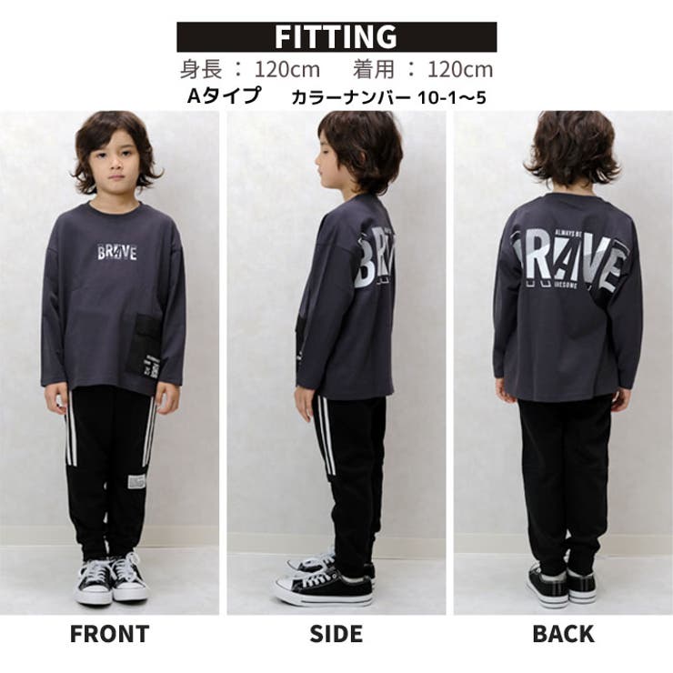 キッズボンディング子供服男の子女の子スウェットパンツ2本ライン長ズボンテックパンツジャージスポーツトラックパンツジョガーパンツボーイズガールズ韓国子供服110cm120cm130cm140cm150cm160cm「543-01」