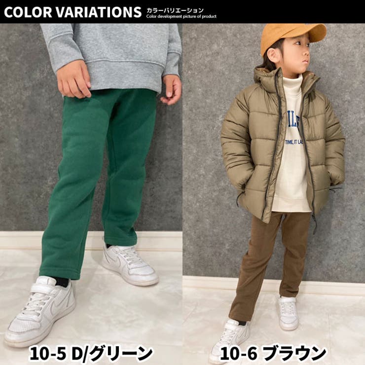 キッズパンツスキニーパンツ子供服男の子女の子スウェットパンツスエットパンツ長ズボン無地ボーイズガールズ裏起毛部屋着ルームウェアウエストゴムカジュアルシンプルジュニア110cm120cm130cm140cm150cm160cm「543-05」