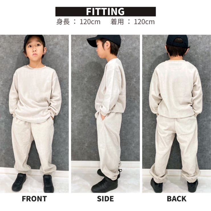 キッズパンツマイクロフリース子供服男の子女の子バルーンパンツ長ズボンスポーツボーイズガールズ部屋着ルームウェア韓国子供服110cm120cm130cm140cm150cm160cm「543-06」