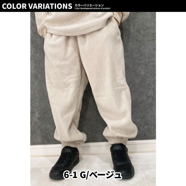 キッズパンツマイクロフリース子供服男の子女の子バルーンパンツ長ズボンスポーツボーイズガールズ部屋着ルームウェア韓国子供服110cm120cm130cm140cm150cm160cm「543-06」