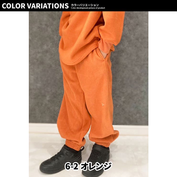 キッズパンツマイクロフリース子供服男の子女の子バルーンパンツ長ズボンスポーツボーイズガールズ部屋着ルームウェア韓国子供服110cm120cm130cm140cm150cm160cm「543-06」