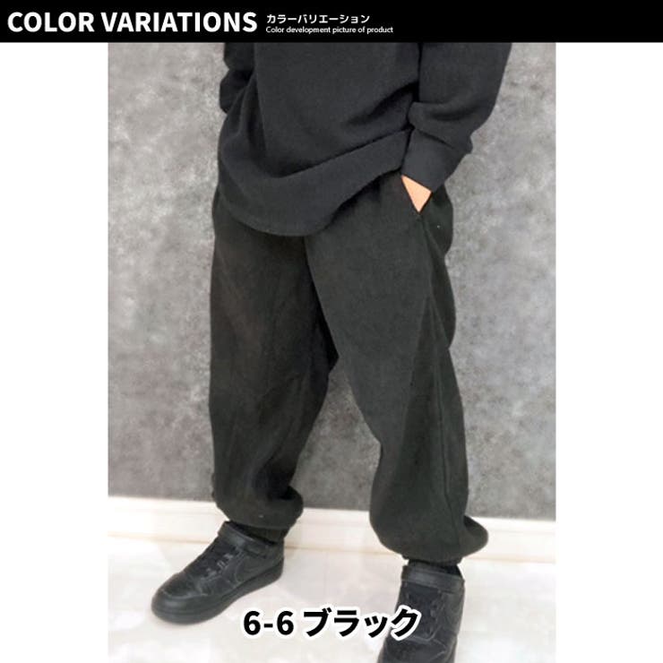 キッズパンツマイクロフリース子供服男の子女の子バルーンパンツ長ズボンスポーツボーイズガールズ部屋着ルームウェア韓国子供服110cm120cm130cm140cm150cm160cm「543-06」