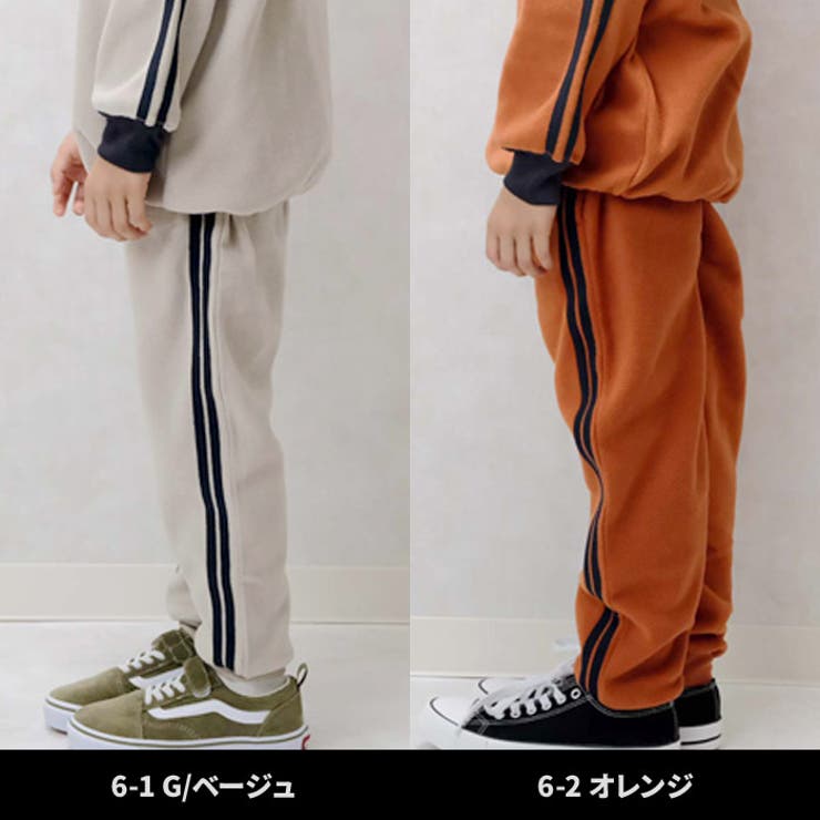 キッズパンツマイクロフリース子供服男の子女の子長ズボンジャージスポーツトラックパンツジョガーパンツラインパンツボーイズガールズ韓国子供服110cm120cm130cm140cm150cm160cm「543-07」
