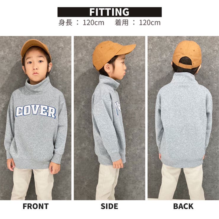 キッズトレーナートップス裏起毛タートルネックハイネック子供服男の子女の子ビッグシルエットBIGプリントロゴジュニアカジュアルアメカジストリート110cm120cm130cm140cm150cm160cm「543-112」