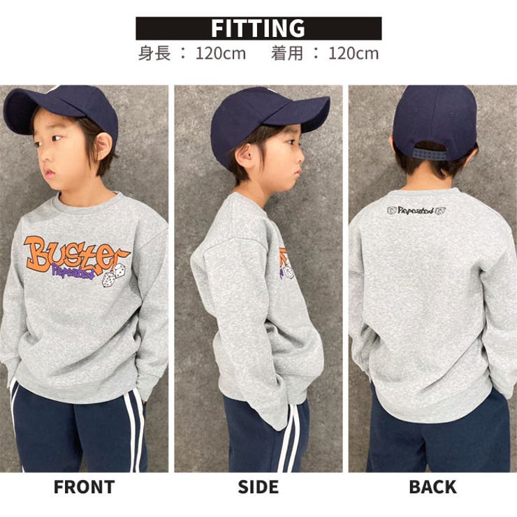 キッズトレーナートップス裏起毛クルーネック子供服男の子女の子ビッグシルエットBIGプリントロゴバックプリントジュニアカジュアルアメカジストリート110cm120cm130cm140cm150cm160cm「543-121」