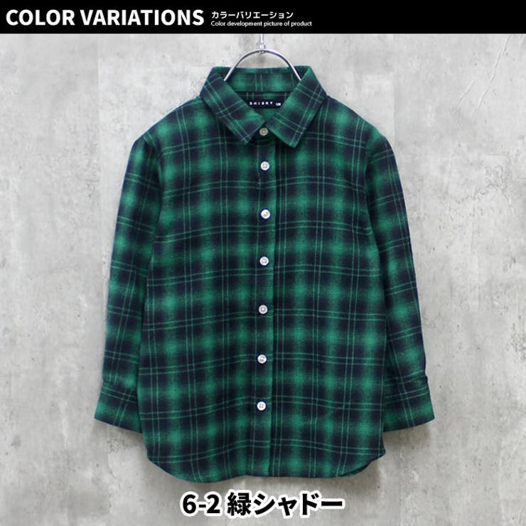 ちょいBIGネルシャツ キッズ 子供服[品番：MSSK1628066]｜NEXT  WALL（ネクストウォール）のキッズファッション通販｜SHOPLIST（ショップリスト）