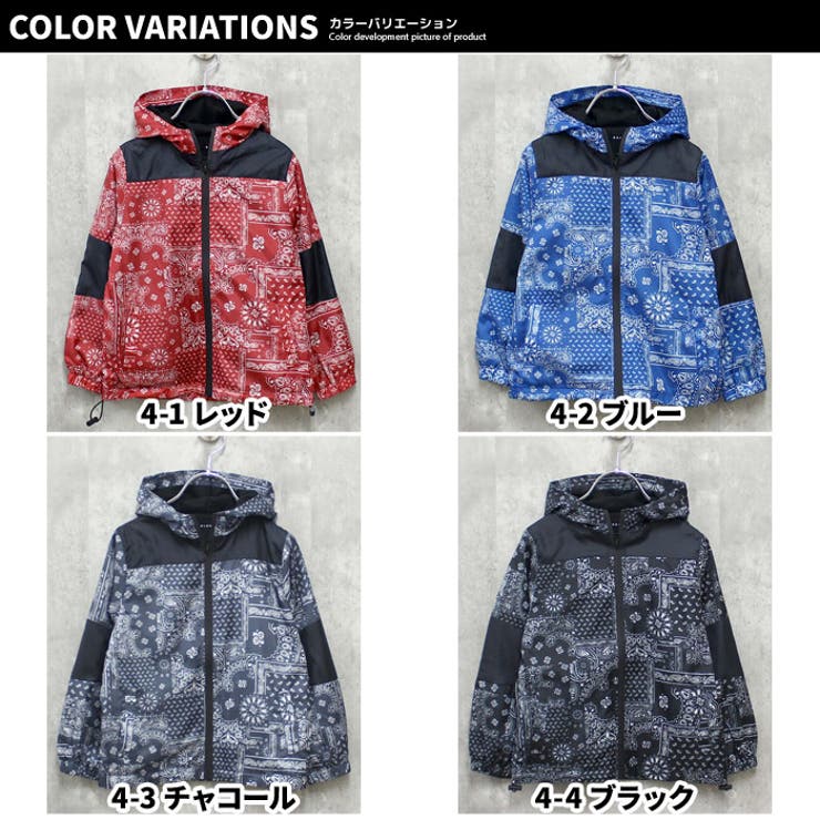 裏トリコット総柄マウンテンパーカー キッズ マンパー | NEXT WALL | 詳細画像2 