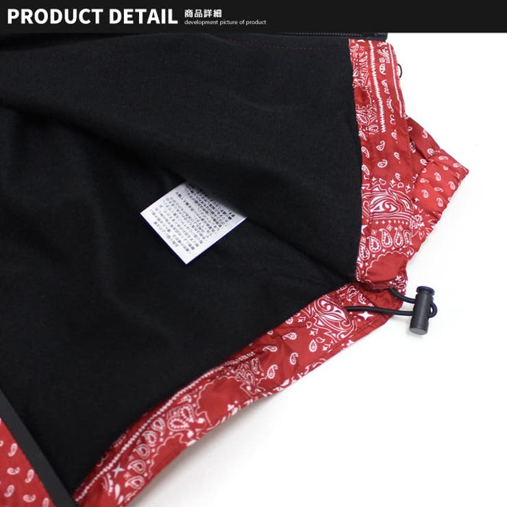 裏トリコット総柄マウンテンパーカー キッズ マンパー | NEXT WALL | 詳細画像12 