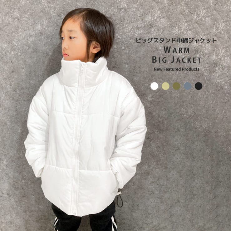 中綿スタンドカラージャケット キッズ 子供服 | NEXT WALL | 詳細画像1 