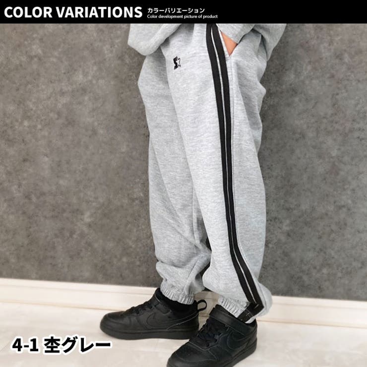 STARTERスターターパンツ長ズボンボンディングキッズ子供服男の子女の子スウェットパンツジャージバルーンパンツライン刺繍ジュニアダンスブランド110cm120cm130cm140cm150cm160cm「STA43-04」