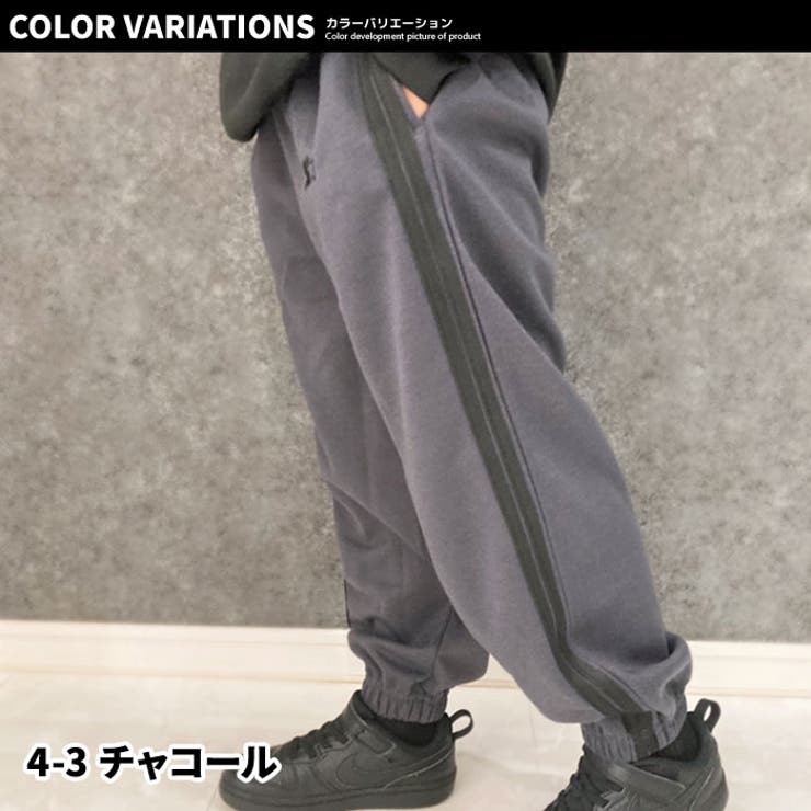 STARTERスターターパンツ長ズボンボンディングキッズ子供服男の子女の子スウェットパンツジャージバルーンパンツライン刺繍ジュニアダンスブランド110cm120cm130cm140cm150cm160cm「STA43-04」