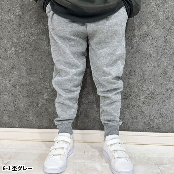 【送料無料】キッズパンツジョガーパンツ子供服男の子女の子スウェットパンツスエットパンツジャージ長ズボン無地ボーイズガールズボンディング部屋着ルームウェア110cm120cm130cm140cm150cm160cm「514-00」