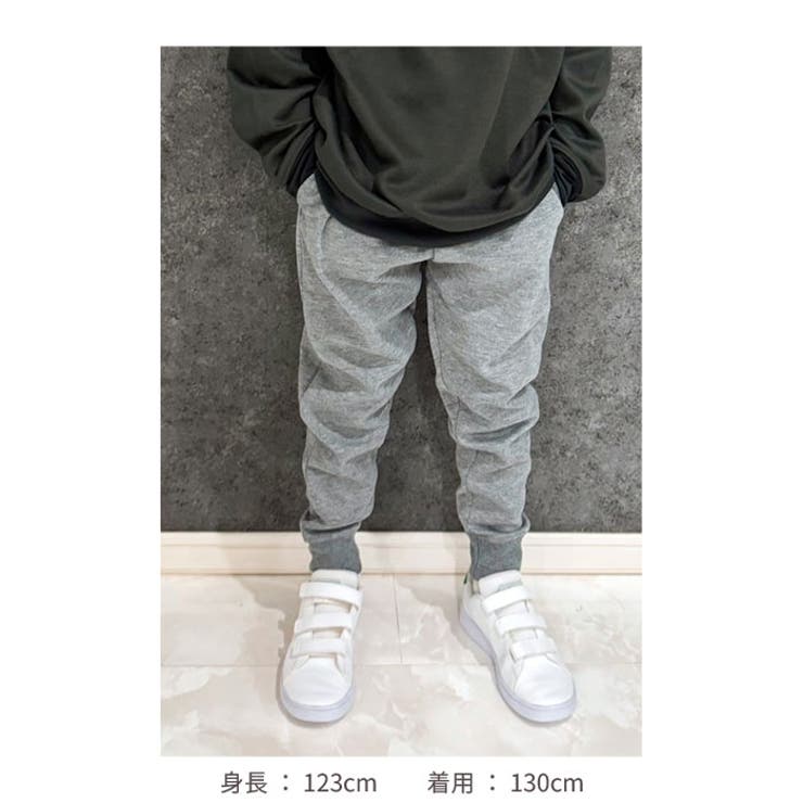 【送料無料】キッズパンツジョガーパンツ子供服男の子女の子スウェットパンツスエットパンツジャージ長ズボン無地ボーイズガールズボンディング部屋着ルームウェア110cm120cm130cm140cm150cm160cm「514-00」