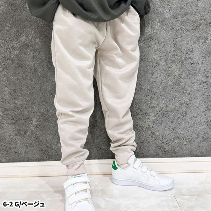 【送料無料】キッズパンツジョガーパンツ子供服男の子女の子スウェットパンツスエットパンツジャージ長ズボン無地ボーイズガールズボンディング部屋着ルームウェア110cm120cm130cm140cm150cm160cm「514-00」