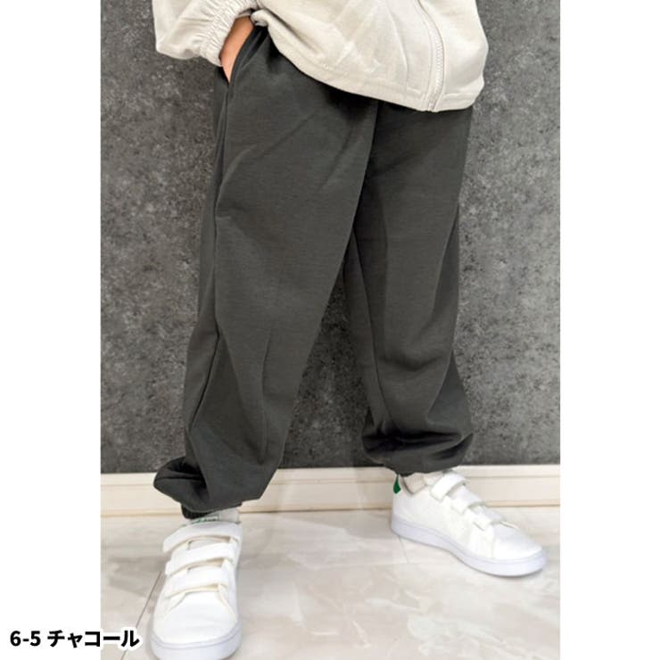 ワイドスウェットパンツ キッズ バルーンパンツ[品番