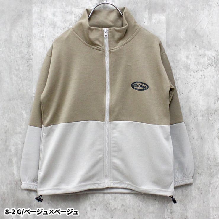 【送料無料】キッズZIPジップジャケットジャージトップス子供服長袖羽織りライトアウタースタンドカラー男の子女の子ボーイズガールズジャンパージャンバージュニア110cm120cm130cm140cm150cm160cm「914-00」