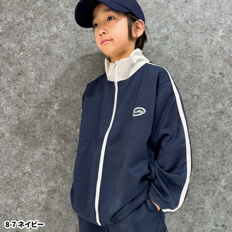 スタンドジップアップ キッズ ジップジャケット[品番 スタンドジップアップ キッズ ジップジャケット[品番