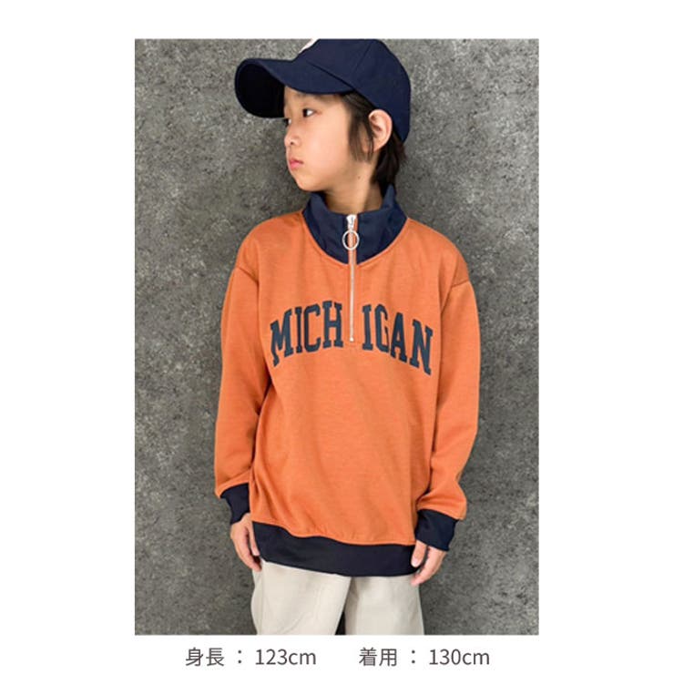 【送料無料】キッズハーフZIPジップトレーナー子供服長袖BIGビッグシルエットオーバーサイズゆったり大きめ男の子女の子ボーイズガールズボンディングクルーネックロゴバックプリントジュニア110cm120cm130cm140cm150cm160cm「514-101」