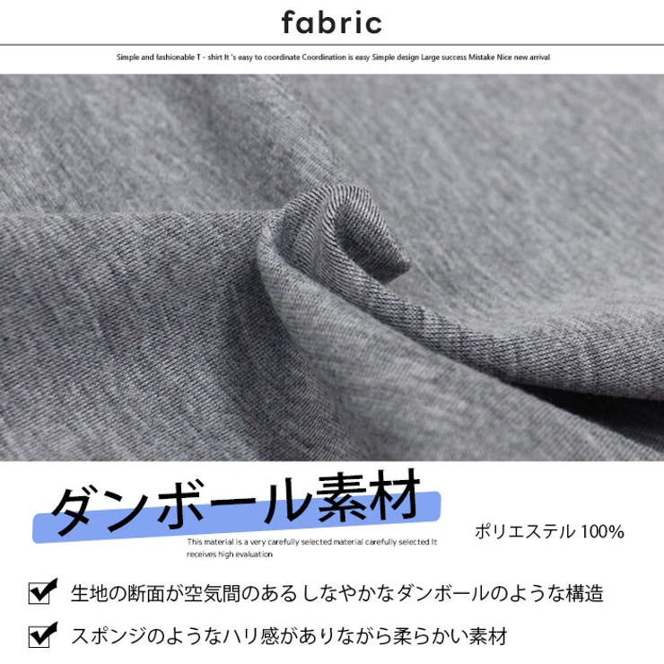 【送料無料】キッズハーフZIPジップトレーナー子供服長袖BIGビッグシルエットオーバーサイズゆったり大きめ男の子女の子ボーイズガールズボンディングクルーネックロゴバックプリントジュニア110cm120cm130cm140cm150cm160cm「514-101」