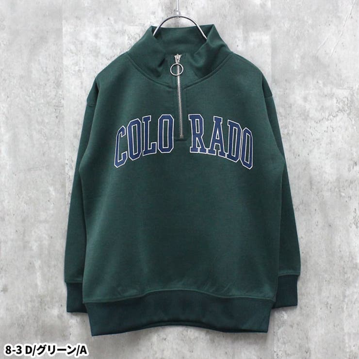 【送料無料】キッズハーフZIPジップトレーナー子供服長袖BIGビッグシルエットオーバーサイズゆったり大きめ男の子女の子ボーイズガールズボンディングクルーネックロゴバックプリントジュニア110cm120cm130cm140cm150cm160cm「514-101」