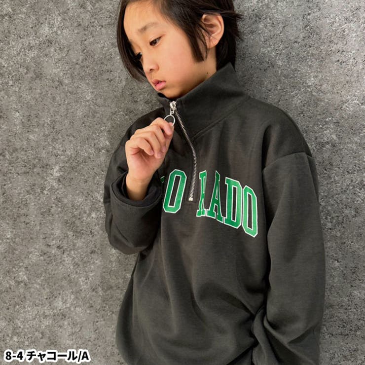 【送料無料】キッズハーフZIPジップトレーナー子供服長袖BIGビッグシルエットオーバーサイズゆったり大きめ男の子女の子ボーイズガールズボンディングクルーネックロゴバックプリントジュニア110cm120cm130cm140cm150cm160cm「514-101」