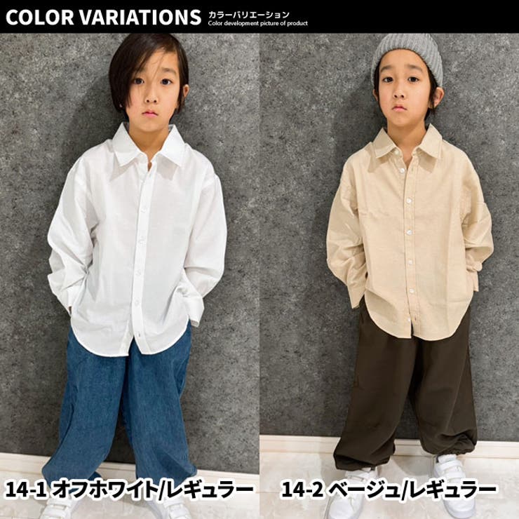 オーバーシャツ キッズ 子供服[品番：MSSK1628147]｜NEXT WALL
