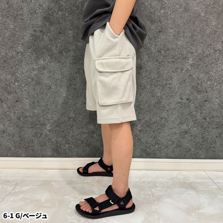 【送料無料】キッズパンツハーフパンツバルーンパンツカーゴパンツバルーンカーゴパンツ子供服スウェットパンツスエットパンツジャージ半ズボン無地ボンディング部屋着ルームウェア110cm120cm130cm140cm150cm160cm「524-01」