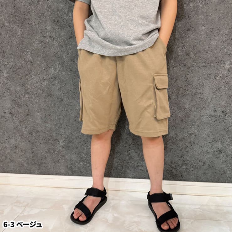 【送料無料】キッズパンツハーフパンツバルーンパンツカーゴパンツバルーンカーゴパンツ子供服スウェットパンツスエットパンツジャージ半ズボン無地ボンディング部屋着ルームウェア110cm120cm130cm140cm150cm160cm「524-01」
