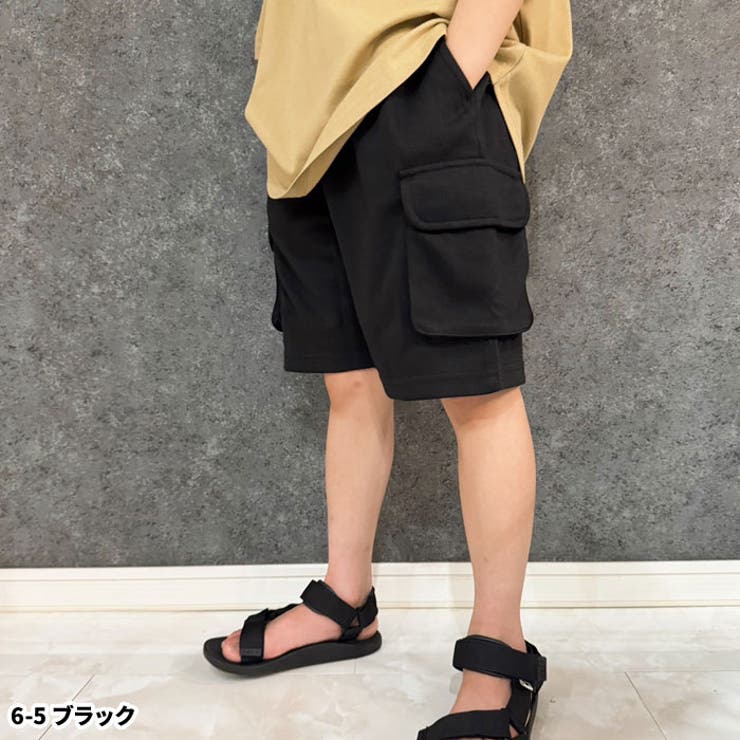 【送料無料】キッズパンツハーフパンツバルーンパンツカーゴパンツバルーンカーゴパンツ子供服スウェットパンツスエットパンツジャージ半ズボン無地ボンディング部屋着ルームウェア110cm120cm130cm140cm150cm160cm「524-01」
