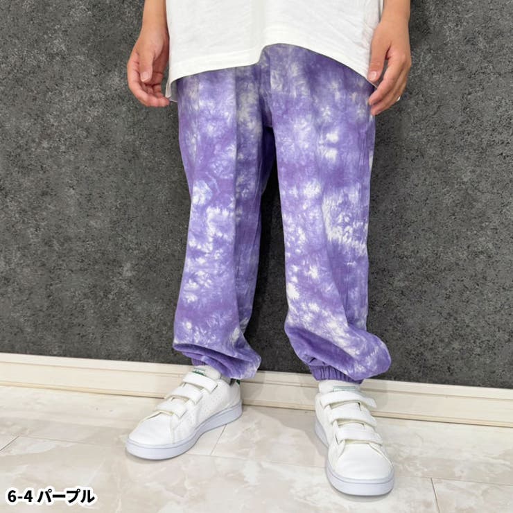 【送料無料】キッズパンツバルーンパンツタイダイ柄子供服男の子女の子スウェットパンツスエットパンツジャージ長ズボンボーイズガールズ部屋着ルームウェア110cm120cm130cm140cm150cm160cm「524-03」