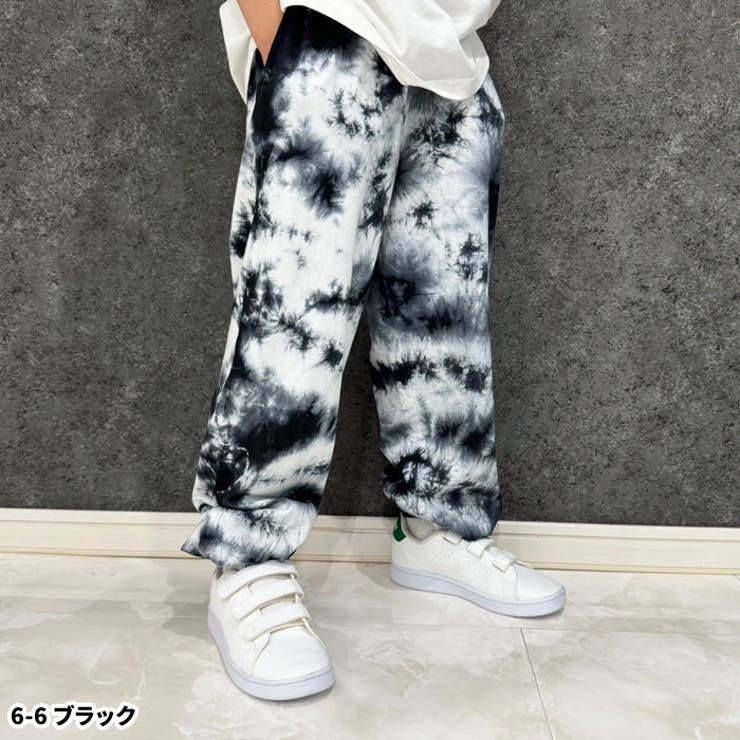 【送料無料】キッズパンツバルーンパンツタイダイ柄子供服男の子女の子スウェットパンツスエットパンツジャージ長ズボンボーイズガールズ部屋着ルームウェア110cm120cm130cm140cm150cm160cm「524-03」