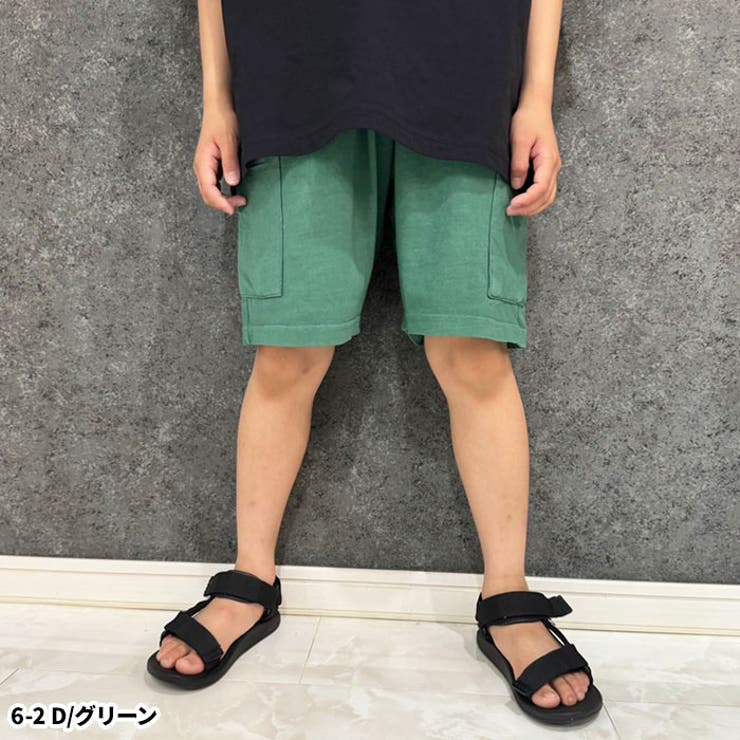 【送料無料】キッズパンツハーフパンツカーゴパンツカーゴハーフパンツ子供服男の子女の子ピグメント半ズボン無地ボーイズガールズ部屋着ルームウェア110cm120cm130cm140cm150cm160cm「524-04」