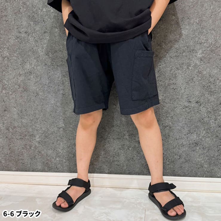 【送料無料】キッズパンツハーフパンツカーゴパンツカーゴハーフパンツ子供服男の子女の子ピグメント半ズボン無地ボーイズガールズ部屋着ルームウェア110cm120cm130cm140cm150cm160cm「524-04」