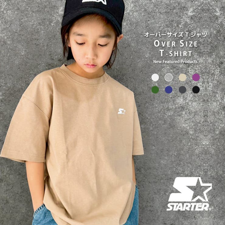 STARTER オーバーサイズTシャツ キッズ[品番：MSSK1628162