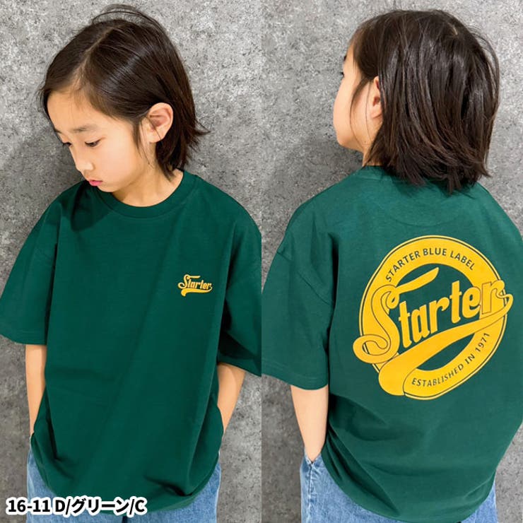 【送料無料】STARTERBIGTシャツスターター半袖ティーシャツキッズ子供服ビッグシルエットゆったり大きめコットン綿100%プリントブランドジュニアストリート110cm120cm130cm140cm150cm160cm「STA24-01」