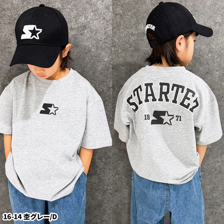 【送料無料】STARTERBIGTシャツスターター半袖ティーシャツキッズ子供服ビッグシルエットゆったり大きめコットン綿100%プリントブランドジュニアストリート110cm120cm130cm140cm150cm160cm「STA24-01」