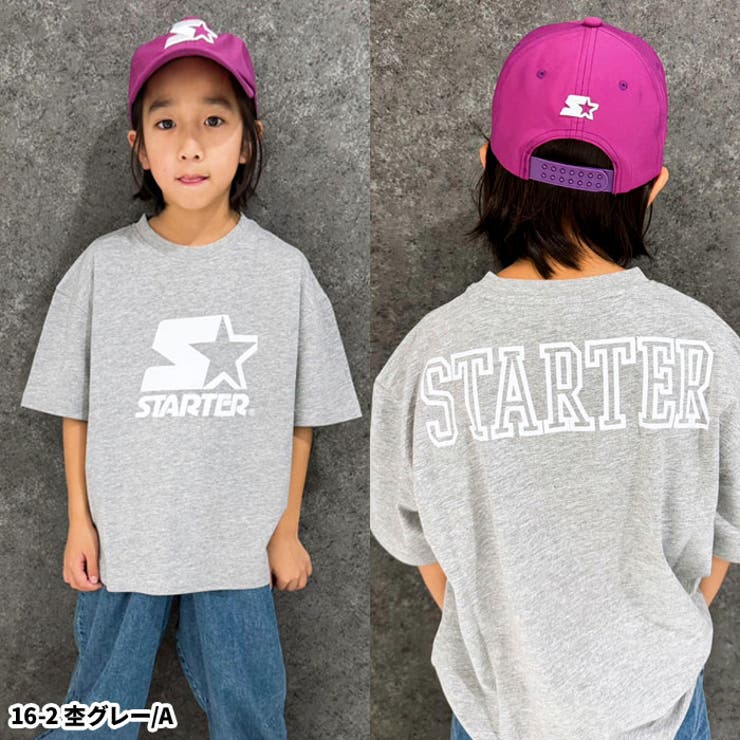 【送料無料】STARTERBIGTシャツスターター半袖ティーシャツキッズ子供服ビッグシルエットゆったり大きめコットン綿100%プリントブランドジュニアストリート110cm120cm130cm140cm150cm160cm「STA24-01」