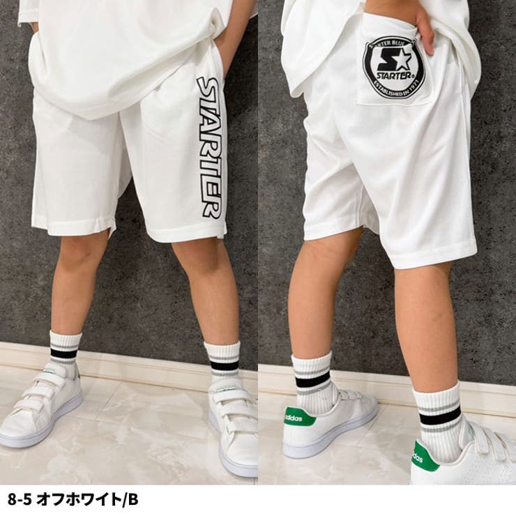 【送料無料】STARTERパンツスターターハーフパンツショートパンツ半ズボンドライメッシュキッズ子供服プリントロゴブランドジュニアカジュアルストリート110cm120cm130cm140cm150cm160cm「STA24-05」