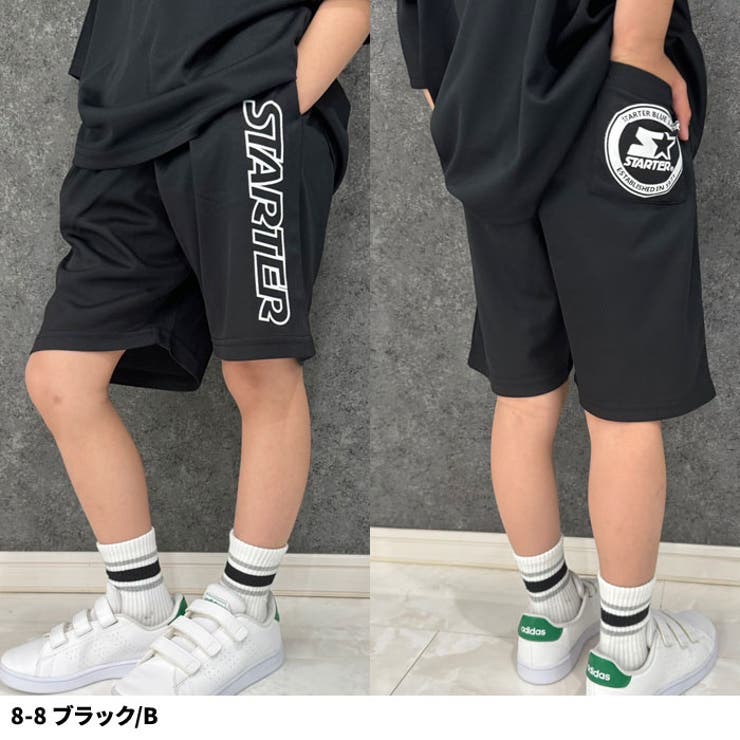 【送料無料】STARTERパンツスターターハーフパンツショートパンツ半ズボンドライメッシュキッズ子供服プリントロゴブランドジュニアカジュアルストリート110cm120cm130cm140cm150cm160cm「STA24-05」