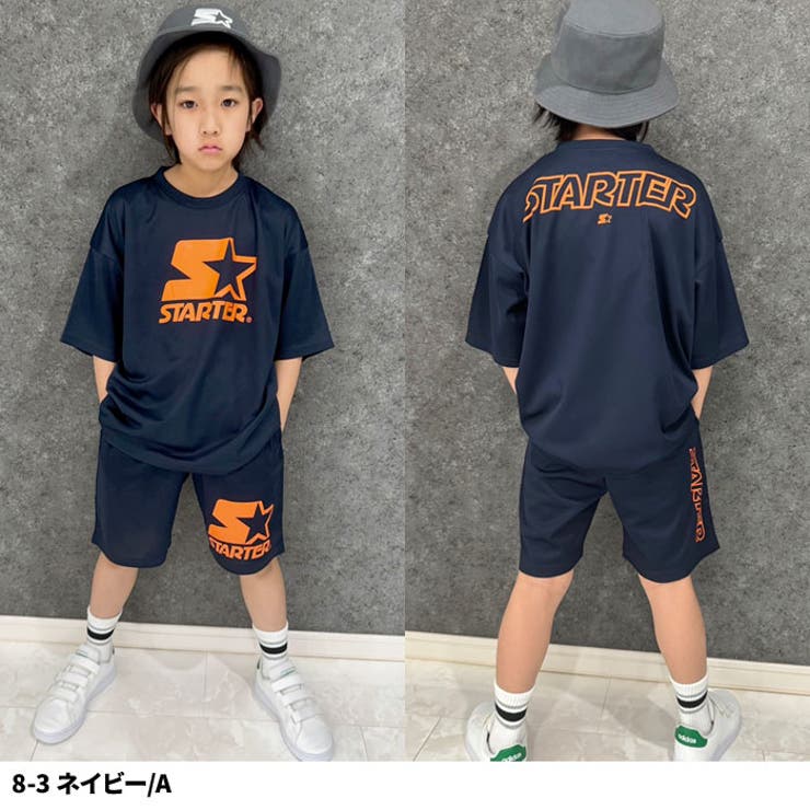 【送料無料】STARTERセットアップ上下セットスターター半袖Tシャツハーフパンツ半ズボンドライメッシュBIGビッグシルエットキッズ子供服プリントロゴブランド110cm120cm130cm140cm150cm160cm「STA24-04.05」
