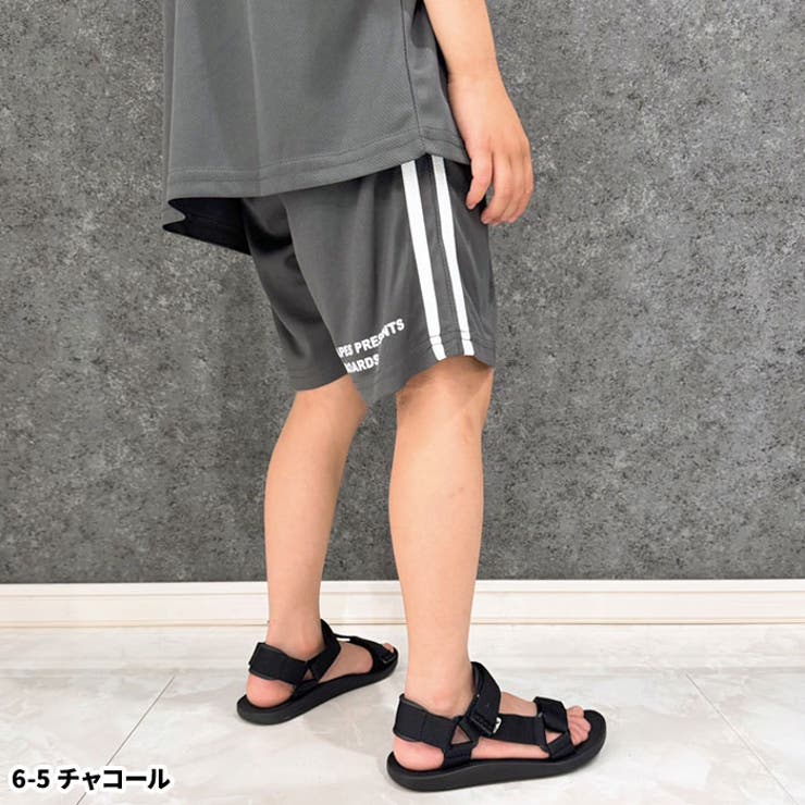 【送料無料】キッズ子供服パンツハーフパンツショートパンツ半ズボンドライメッシュ男の子女の子ラインワンポイントブランドジュニアネブサーフNEVスポーツ110cm120cm130cm140cm150cm160cm「N24-02」