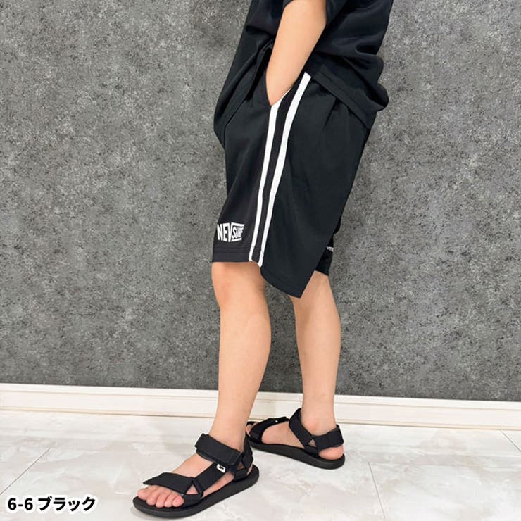 【送料無料】キッズ子供服パンツハーフパンツショートパンツ半ズボンドライメッシュ男の子女の子ラインワンポイントブランドジュニアネブサーフNEVスポーツ110cm120cm130cm140cm150cm160cm「N24-02」
