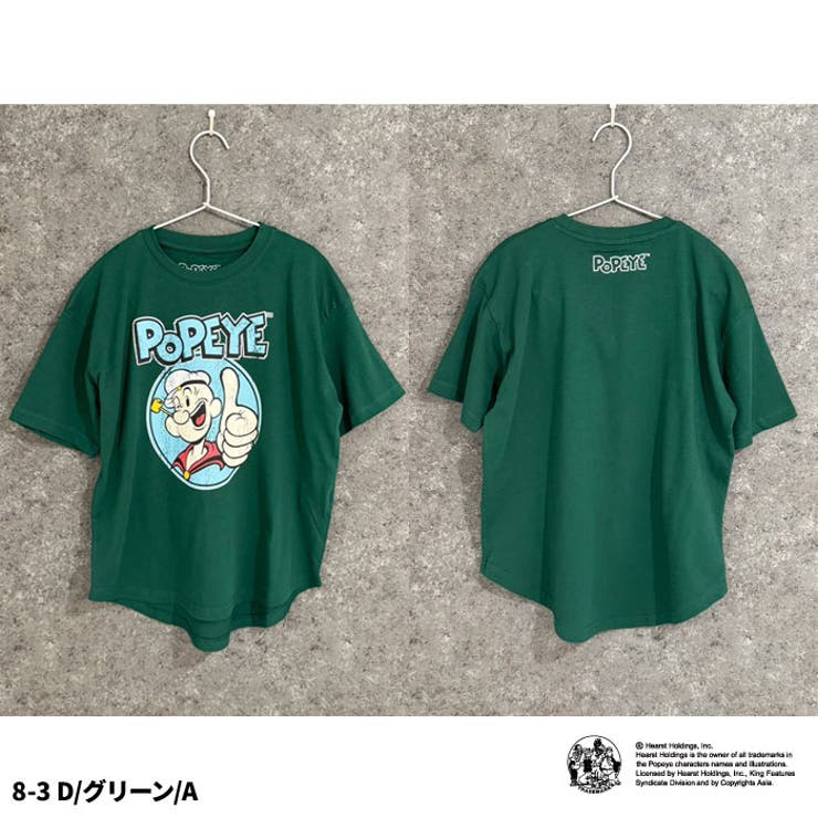POPEYE オーバーサイズTシャツ キッズ[品番：MSSK1628173]｜NEXT