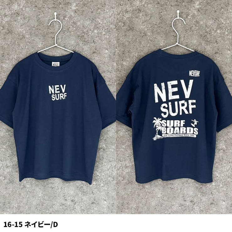 NEVSURF オーバーサイズTシャツ キッズ | NEXT WALL | 詳細画像19 