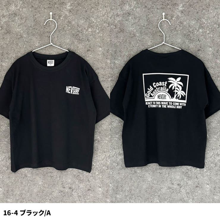 NEVSURF オーバーサイズTシャツ キッズ | NEXT WALL | 詳細画像8 