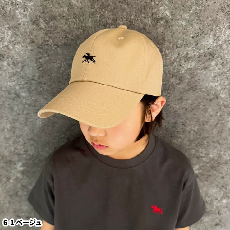 POLOCHAMPSポロポロチャンプスキャップキッズ帽子子供服子供用男の子女の子つば広ツイルキャップベースボール野球無地刺繍ワンポイントジュニアダンスブランド夏用夏服54cm56cm「PL24-00」