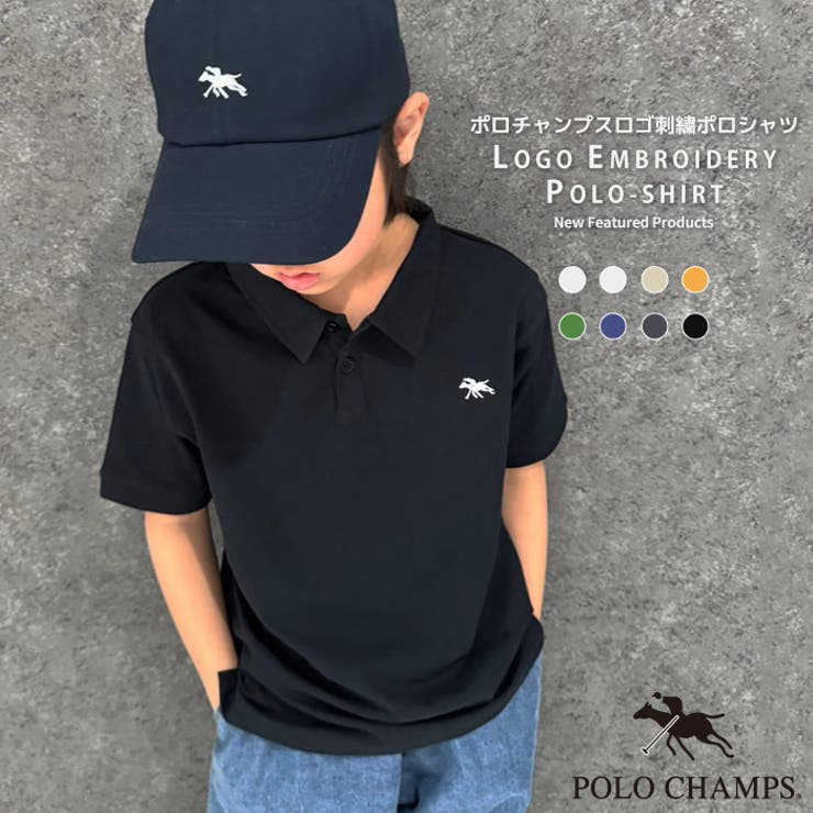POLOCHAMPS ポロチャンプスポロシャツ キッズ[品番：MSSK1628237