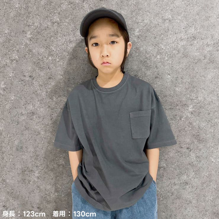 SHISKY ピグメントオーバーサイズTシャツ キッズ[品番